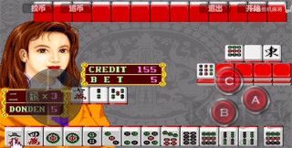 街機(jī)大滿貫麻將手機(jī)版免費(fèi)版