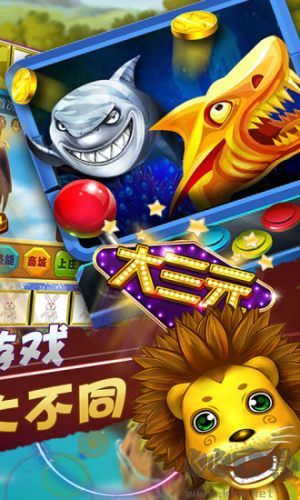 飛禽走獸手游最新單機版