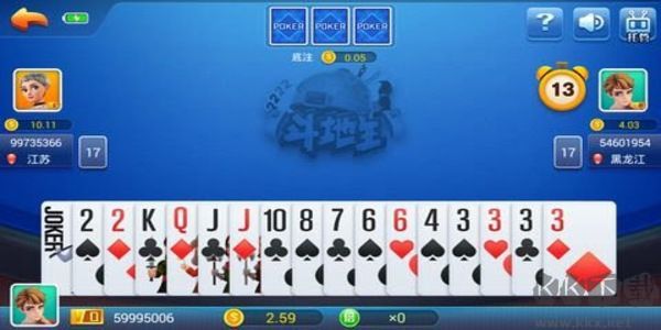 豪利游戲大廳送紅包版