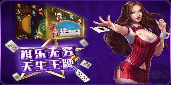 728game二維碼蘋果安卓兼容版