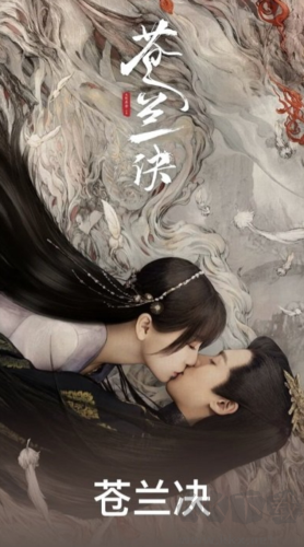 看看影視大全安卓版