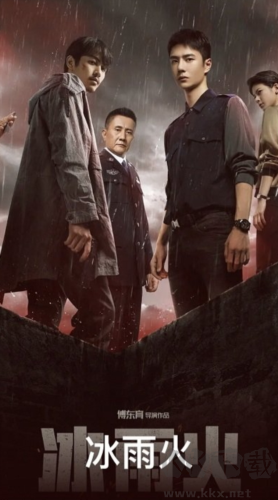 看看影視大全安卓版