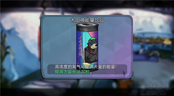 鱷魚偵探布羅格