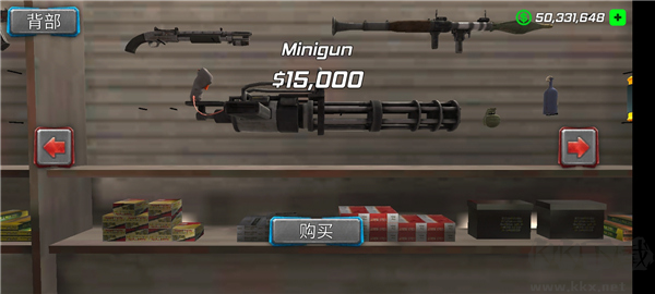 繩索木乃伊犯罪模擬器