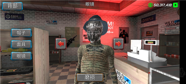 繩索木乃伊犯罪模擬器