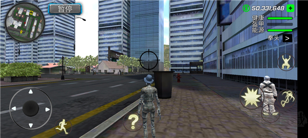 繩索木乃伊犯罪模擬器