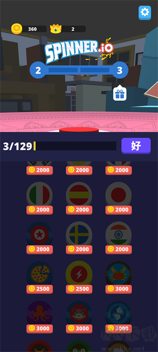 陀螺大作戰(zhàn)io