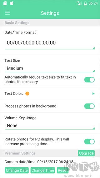 時(shí)間戳相機(jī)app去廣告版