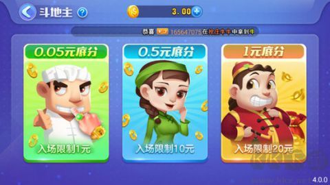 一木棋牌最新版免費(fèi)安裝包