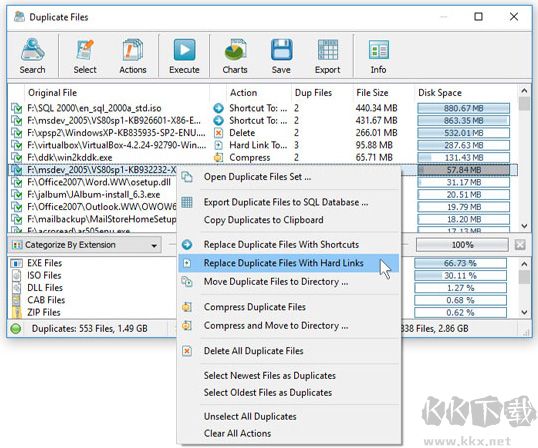 diskboss磁盤管理軟件