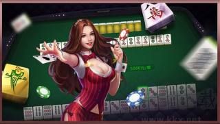 大神棋牌娛樂(lè)游戲正式版