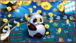 大神棋牌娛樂(lè)游戲正式版