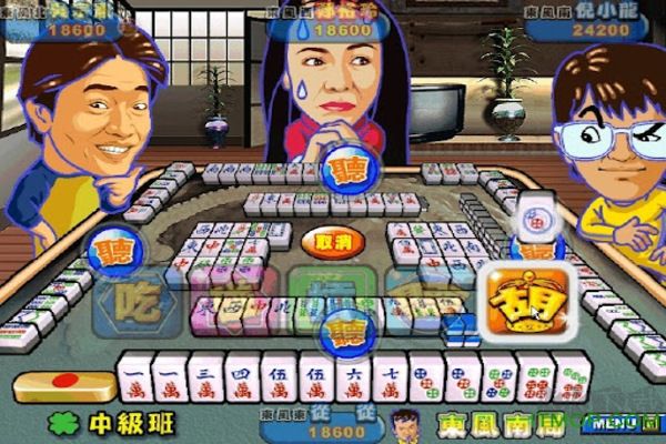 明星三缺一麻將最新版曾志偉古天樂(lè)安卓版