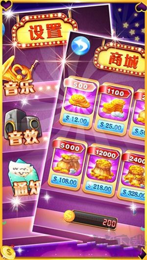 777水果機大滿貫官方正版