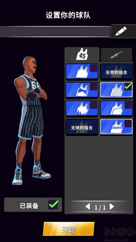 籃球明星爭(zhēng)霸戰(zhàn)(Rival Stars)