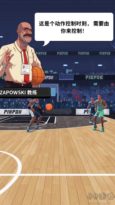 籃球明星爭(zhēng)霸戰(zhàn)(Rival Stars)