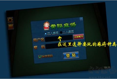 傲人尖子頂手機(jī)版官網(wǎng)正版