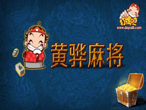 傲人尖子頂手機(jī)版官網(wǎng)正版