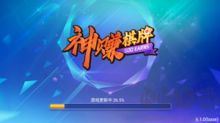 神賺棋牌官方版(3元救濟(jì)金)