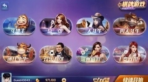 一言牌棋850最舊版本