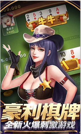 豪利游戲無(wú)廣告極速版