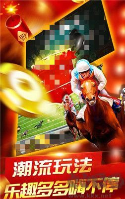 上游手機棋牌經典版極速版