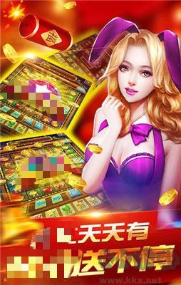 上游手機棋牌經典版極速版