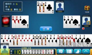 娛網(wǎng)棋牌官方邊鋒版