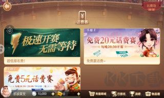  集杰大連娛網(wǎng)棋牌官網(wǎng)正式版