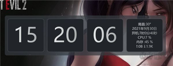 fliplt(桌面時(shí)鐘)