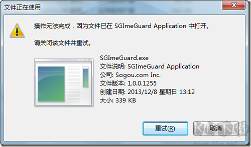 微軟visual c++運(yùn)行庫(kù)合集包