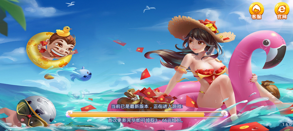 地方特色手游棋牌-方言棋牌-正宗麻將手游