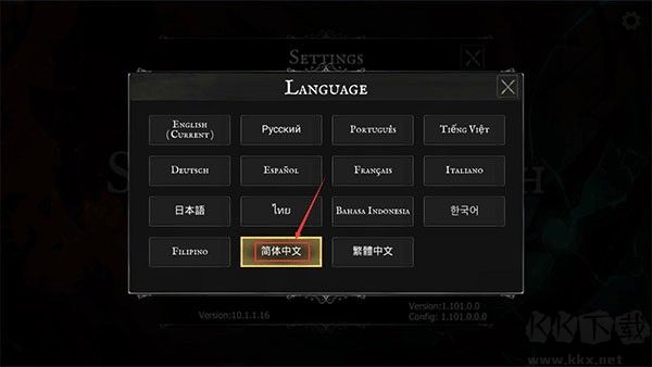 死亡之影黑暗騎士
