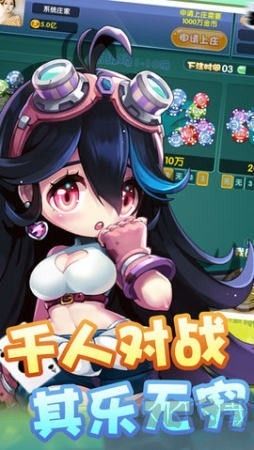 上下棋牌黃金VIP版