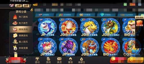 97622國(guó)際游戲app(97國(guó)際)安卓版