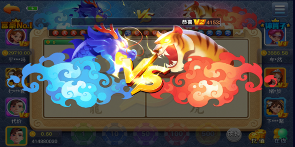 北斗棋牌手游下載-北斗棋牌手游綠色版/國際版/安卓蘋果版-北斗棋牌手游大全