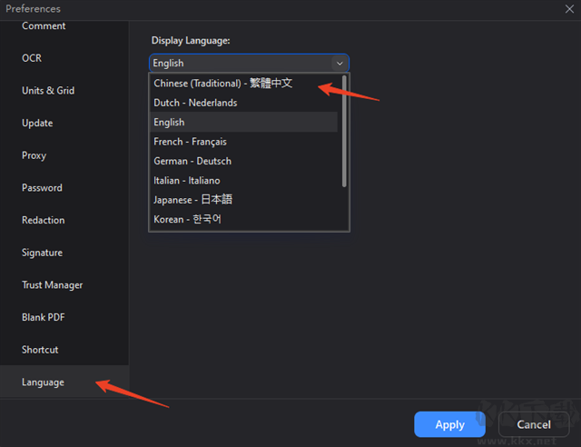 wondershare pdfelement