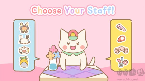 貓貓水療館(CatSpa)