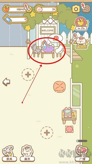 貓貓水療館(CatSpa)