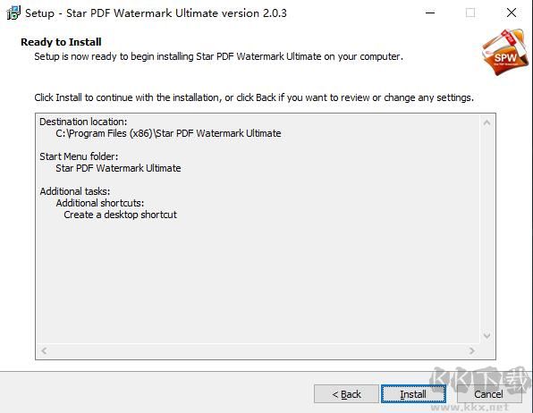 Star PDF Watermark(PDF批量水印添加工具)