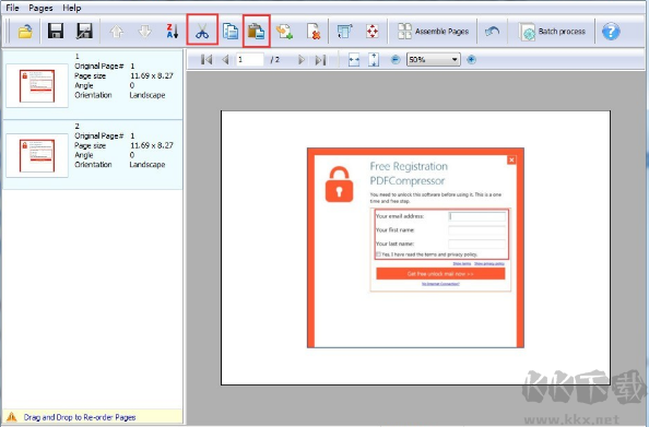 Boxoft PDF PageEditor(PDF頁面編輯工具)