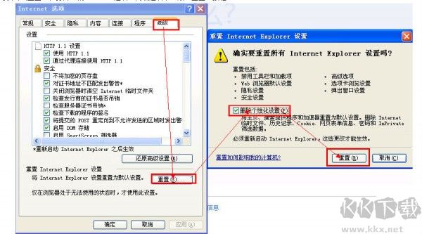 糖果游戲?yàn)g覽器