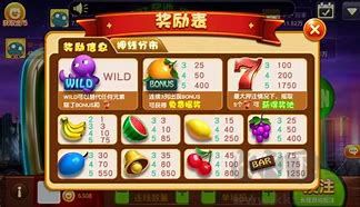 777九線拉王官網(wǎng)正版