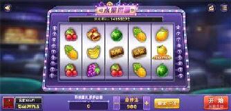 水果777九線拉王官方正版免費(fèi)安裝