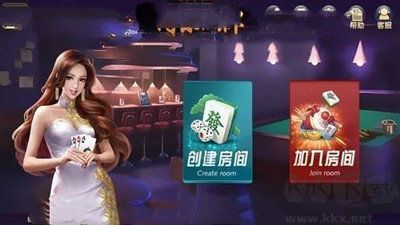 狂飆棋牌送888救濟(jì)金