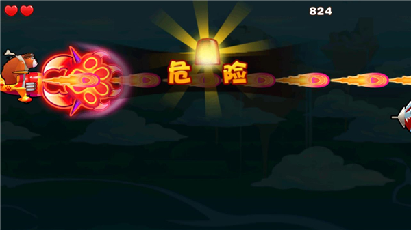 熊出沒之飛機大戰(zhàn)2