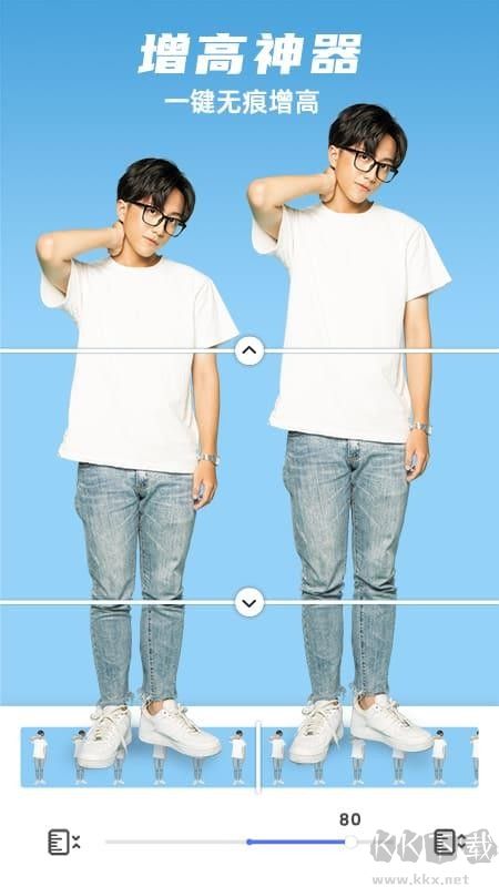 他顏腹肌p圖型男相機