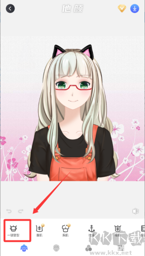 他顏腹肌p圖型男相機