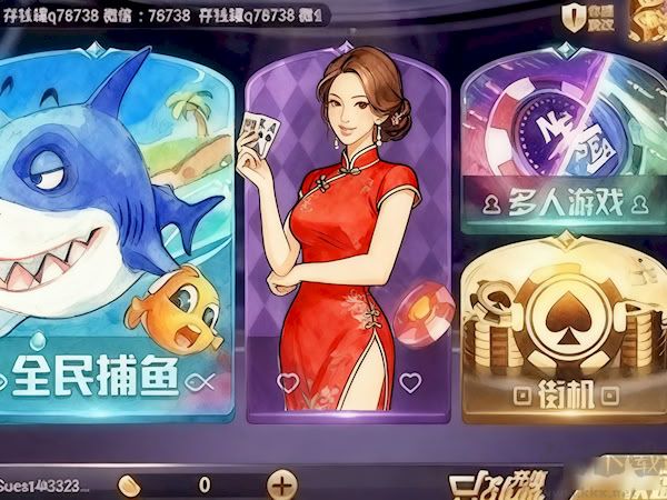 上下娛樂棋牌官網(wǎng)2026最新版