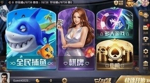 850蘋果經(jīng)典復(fù)刻版